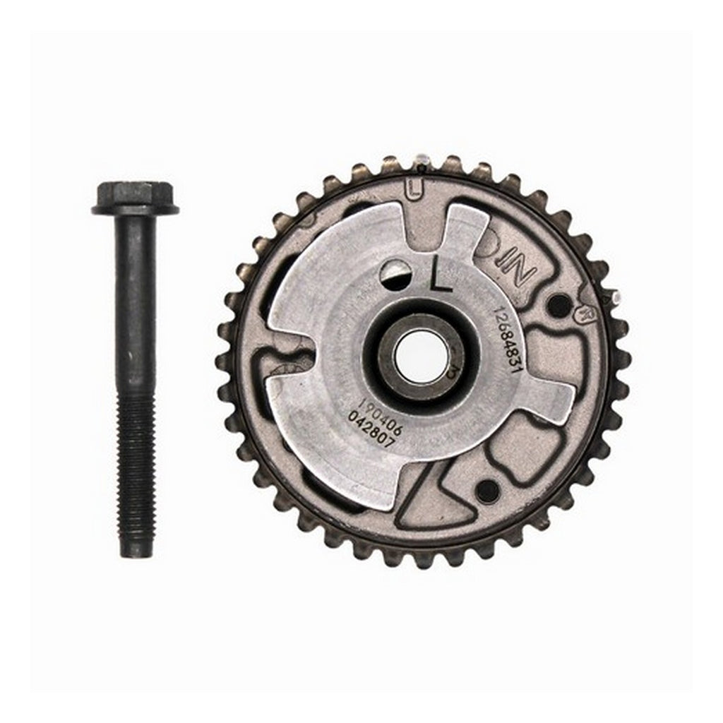 Engrane de Distribución VVT S.A. GEAR S1426